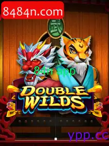 DoubleWilds