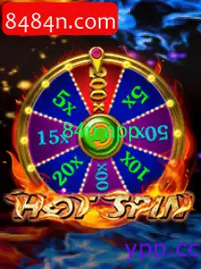 HotSpin